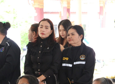 อธิบดีกรมส่งเสริมสหกรณ์ ... พารามิเตอร์รูปภาพ 32