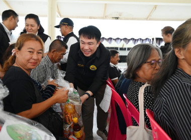 อธิบดีกรมส่งเสริมสหกรณ์ ... พารามิเตอร์รูปภาพ 38