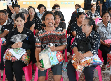 อธิบดีกรมส่งเสริมสหกรณ์ ... พารามิเตอร์รูปภาพ 41