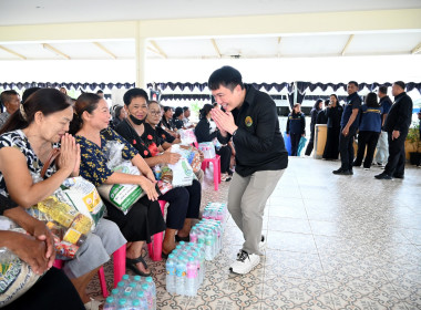 อธิบดีกรมส่งเสริมสหกรณ์ ... พารามิเตอร์รูปภาพ 44