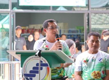 งาน Co-op Market Fair พลังสหกรณ์ ... พารามิเตอร์รูปภาพ 5