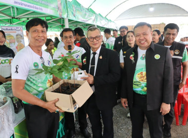 งาน Co-op Market Fair พลังสหกรณ์ ... พารามิเตอร์รูปภาพ 21