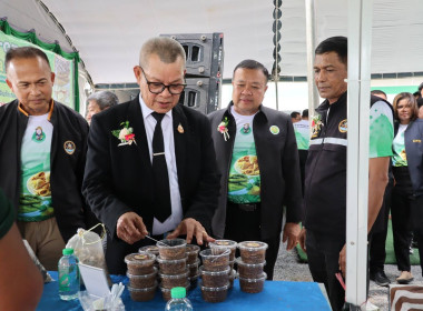 งาน Co-op Market Fair พลังสหกรณ์ ... พารามิเตอร์รูปภาพ 22