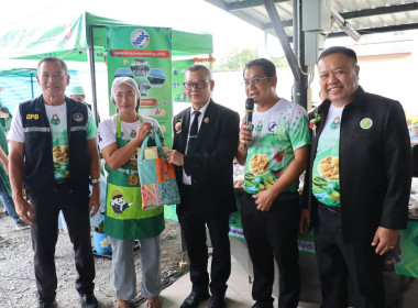 งาน Co-op Market Fair พลังสหกรณ์ ... พารามิเตอร์รูปภาพ 23