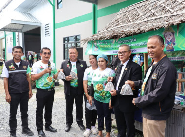 งาน Co-op Market Fair พลังสหกรณ์ ... พารามิเตอร์รูปภาพ 24