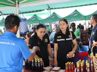 งาน Co-op Market Fair พลังสหกรณ์ ... พารามิเตอร์รูปภาพ 27