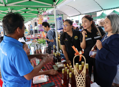 งาน Co-op Market Fair พลังสหกรณ์ ... พารามิเตอร์รูปภาพ 28