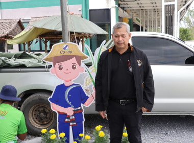 งาน Co-op Market Fair พลังสหกรณ์ ... พารามิเตอร์รูปภาพ 30