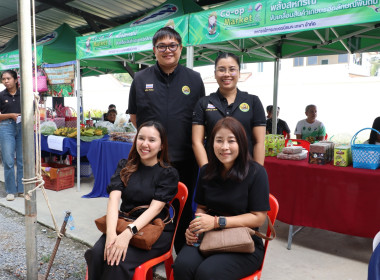 งาน Co-op Market Fair พลังสหกรณ์ ... พารามิเตอร์รูปภาพ 33