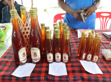 งาน Co-op Market Fair พลังสหกรณ์ ... พารามิเตอร์รูปภาพ 36