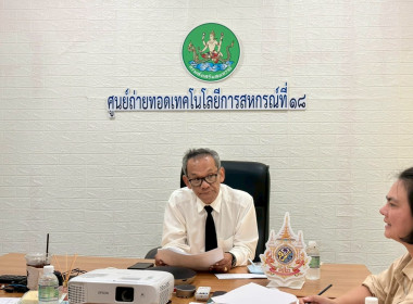 ศูนย์ฯ 18 ผนึกกำลังวิทยาลัยชุมชนสงขลา ... พารามิเตอร์รูปภาพ 1