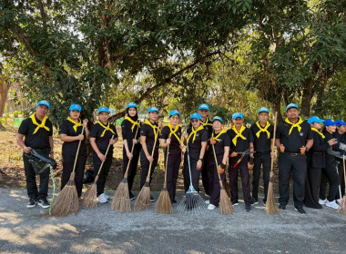 พลังจิตอาสา! ศส.18 สงขลา ร่วมกิจกรรม "เราทำความดี ... พารามิเตอร์รูปภาพ 11