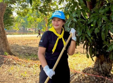 พลังจิตอาสา! ศส.18 สงขลา ร่วมกิจกรรม "เราทำความดี ... พารามิเตอร์รูปภาพ 14