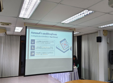 สำนักงานสหกรณ์จังหวัดยะลา จับมือศูนย์ฯ 18 ... พารามิเตอร์รูปภาพ 24