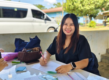 ขับเคลื่อนโครงการ SCM ... พารามิเตอร์รูปภาพ 16