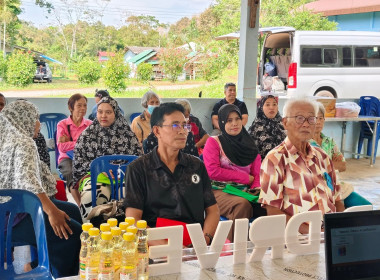 ขับเคลื่อนโครงการ SCM ... พารามิเตอร์รูปภาพ 4