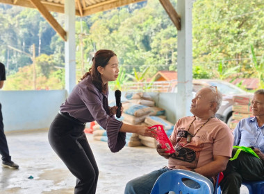 ขับเคลื่อนโครงการ SCM ... พารามิเตอร์รูปภาพ 9