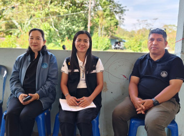 ขับเคลื่อนโครงการ SCM ... พารามิเตอร์รูปภาพ 11