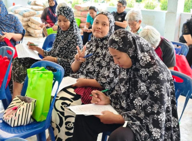 ขับเคลื่อนโครงการ SCM ... พารามิเตอร์รูปภาพ 13