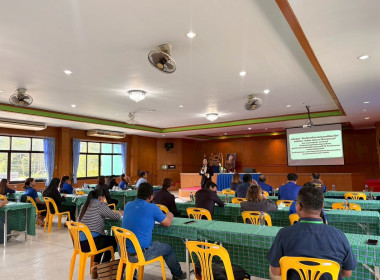 สนับสนุนด้านวิทยากร : วิทยาลัยชุมชนสงขลา พารามิเตอร์รูปภาพ 7