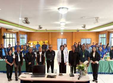 สนับสนุนด้านวิทยากร : วิทยาลัยชุมชนสงขลา พารามิเตอร์รูปภาพ 8