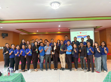 สนับสนุนด้านวิทยากร : วิทยาลัยชุมชนสงขลา พารามิเตอร์รูปภาพ 10