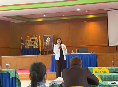 สนับสนุนด้านวิทยากร : วิทยาลัยชุมชนสงขลา พารามิเตอร์รูปภาพ 4