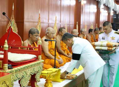 จังหวัดสงขลาจัดพิธีบำเพ็ญกุศลครบ 100 วัน (สตมวาร) ... พารามิเตอร์รูปภาพ 17