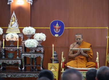 จังหวัดสงขลาจัดพิธีบำเพ็ญกุศลครบ 100 วัน (สตมวาร) ... พารามิเตอร์รูปภาพ 6