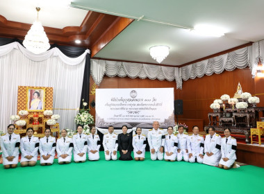 จังหวัดสงขลาจัดพิธีบำเพ็ญกุศลครบ 100 วัน (สตมวาร) ... พารามิเตอร์รูปภาพ 19