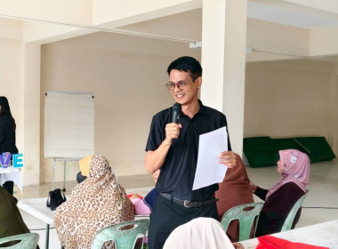 ขับเคลื่อนโครงการ SCM ... พารามิเตอร์รูปภาพ 4