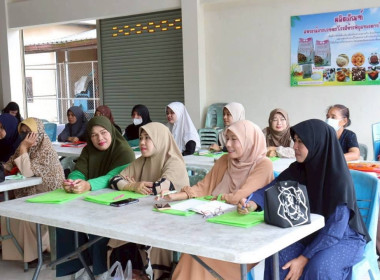 ขับเคลื่อนโครงการ SCM ... พารามิเตอร์รูปภาพ 8