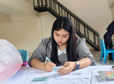 ขับเคลื่อนโครงการ SCM ... พารามิเตอร์รูปภาพ 15