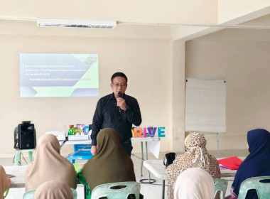 ขับเคลื่อนโครงการ SCM ... พารามิเตอร์รูปภาพ 17