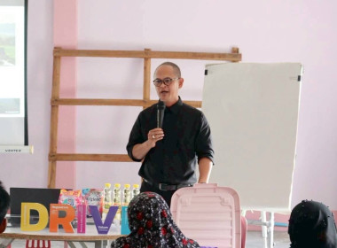 ศส.18 เดินหน้า SCM ... พารามิเตอร์รูปภาพ 9