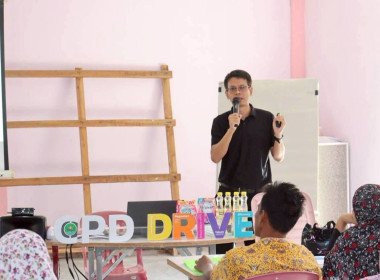 ศส.18 เดินหน้า SCM ... พารามิเตอร์รูปภาพ 10