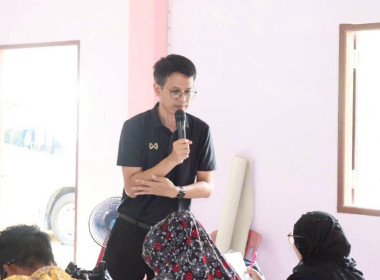 ศส.18 เดินหน้า SCM ... พารามิเตอร์รูปภาพ 2