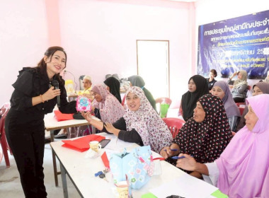 ศส.18 เดินหน้า SCM ... พารามิเตอร์รูปภาพ 15