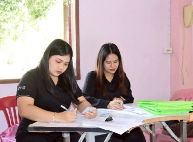 ศส.18 เดินหน้า SCM ... พารามิเตอร์รูปภาพ 21