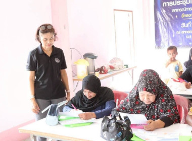 ศส.18 เดินหน้า SCM ... พารามิเตอร์รูปภาพ 22