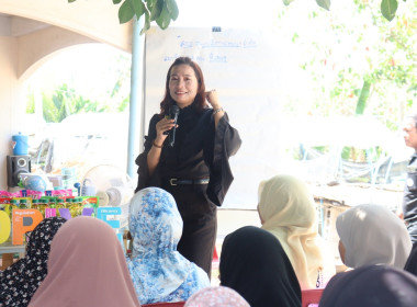 ศส.18 ดำเนินโครงการสหกรณ์ รัฐ คนละครึ่ง พึ่งพิงกัน ... พารามิเตอร์รูปภาพ 2