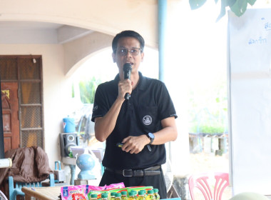 ศส.18 ดำเนินโครงการสหกรณ์ รัฐ คนละครึ่ง พึ่งพิงกัน ... พารามิเตอร์รูปภาพ 3