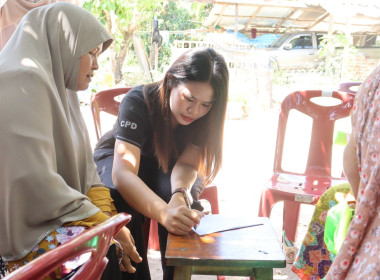 ศส.18 ดำเนินโครงการสหกรณ์ รัฐ คนละครึ่ง พึ่งพิงกัน ... พารามิเตอร์รูปภาพ 4