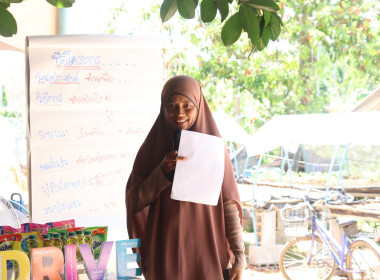 ศส.18 ดำเนินโครงการสหกรณ์ รัฐ คนละครึ่ง พึ่งพิงกัน ... พารามิเตอร์รูปภาพ 14