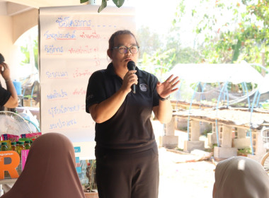 ศส.18 ดำเนินโครงการสหกรณ์ รัฐ คนละครึ่ง พึ่งพิงกัน ... พารามิเตอร์รูปภาพ 15