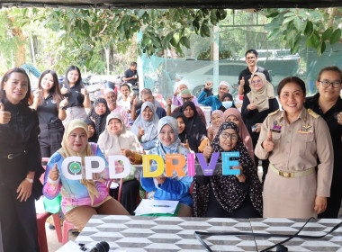 ศส.18 ดำเนินโครงการสหกรณ์ รัฐ คนละครึ่ง พึ่งพิงกัน ... พารามิเตอร์รูปภาพ 17