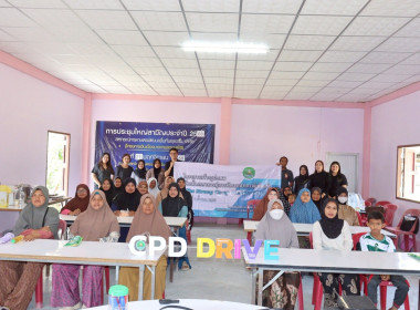 ศส.18 ... พารามิเตอร์รูปภาพ 15