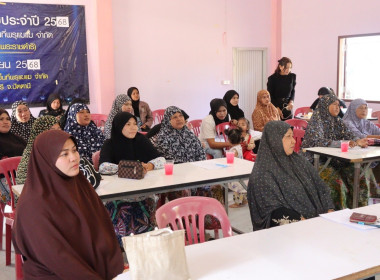 ศส.18 ... พารามิเตอร์รูปภาพ 9