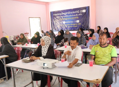 ศส.18 ... พารามิเตอร์รูปภาพ 11