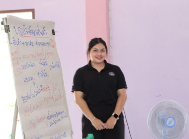 ศส.18 ... พารามิเตอร์รูปภาพ 13